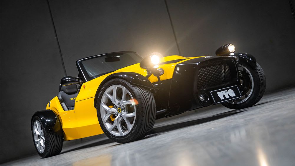 L'icône australienne Elfin Sports Cars s'apprête à faire son grand retour !  - Actualités automobiles