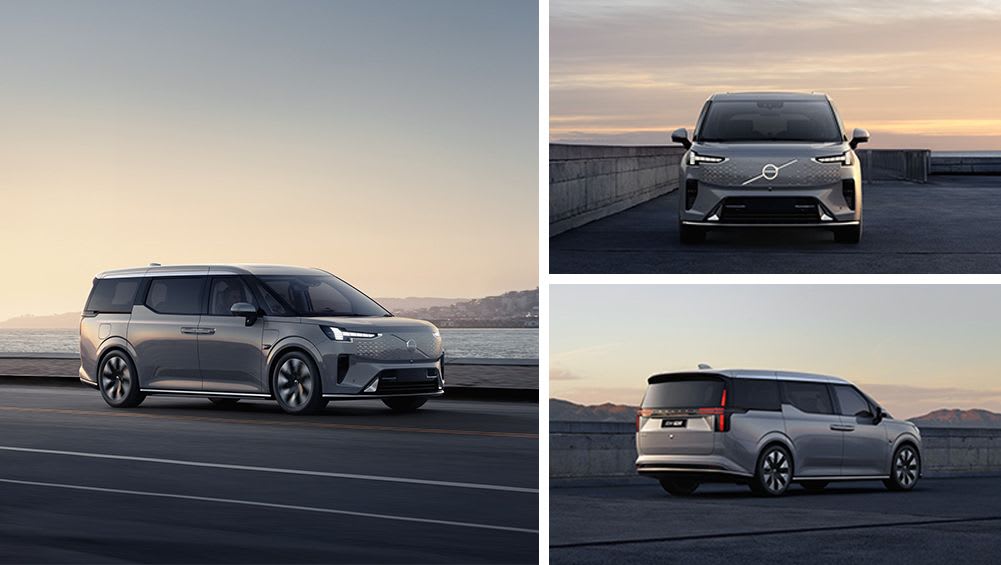 Retour au boxy !  Le véhicule de transport de personnes Volvo EM90 2023 dévoilé en détail alors que la marque suédoise entre dans le segment des fourgonnettes de luxe - Car News