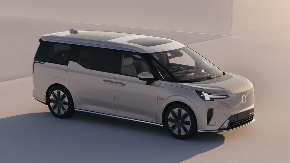 Ça coûte combien ?!  Le premier véhicule de transport de personnes de Volvo obtient un prix en Chine, et ce n'est peut-être pas celui auquel vous vous attendez - Actualité automobile