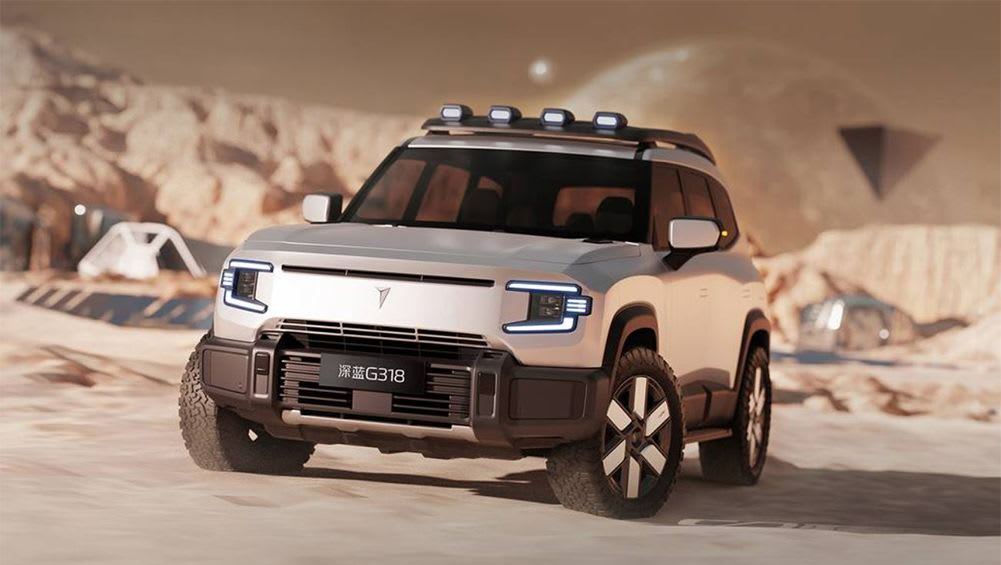 Est-ce le rival électrique du Toyota Prado que vous attendiez ?  Le véhicule électrique chinois Deepal G318 de Changan pourrait être sur le point de rivaliser avec le Kia EV9 - Actualité automobile