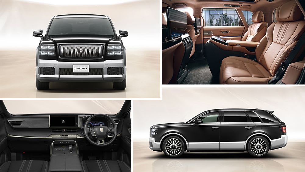 Toyota s'apprête à transformer Century en sa propre marque ultra-luxueuse pour s'asseoir au-dessus de Lexus et Crown et concurrencer Bentley et Rolls-Royce |  rapport - Actualité automobile