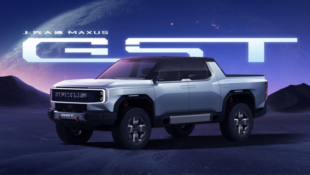 Le véhicule électrique de nouvelle génération LDV GST 2025 est arrivé plus tôt que prévu - quel pourrait être le premier véhicule 4x4 électrique d'Australie à arriver potentiellement avant la fin de 2024 - Car News