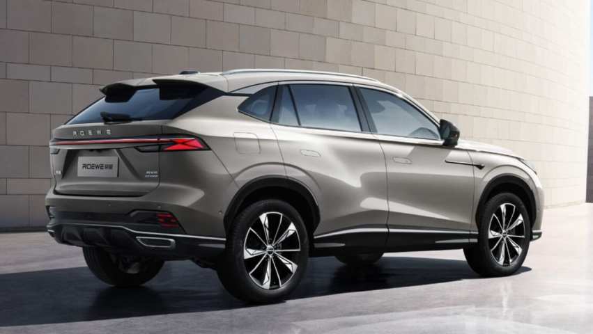 Roewe RX5 2022.