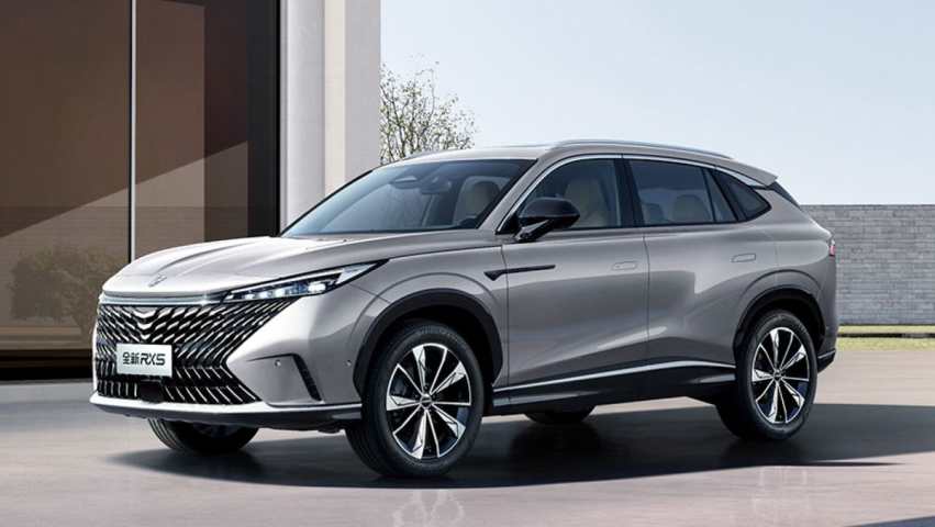 Roewe X5 2022.