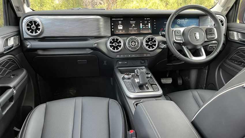 Réservoir GWM 300