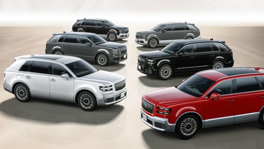 VUS Toyota G70 Century 2024