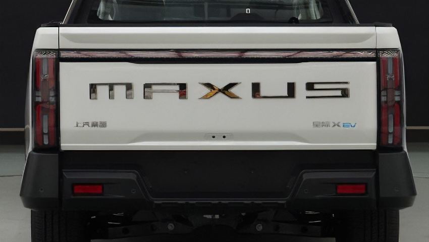 2025 Maxus Interstellaire X.