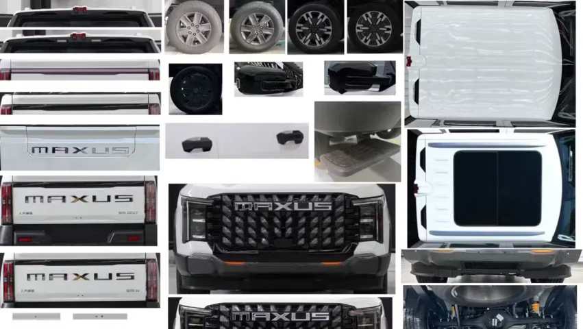2025 Maxus Interstellaire X.