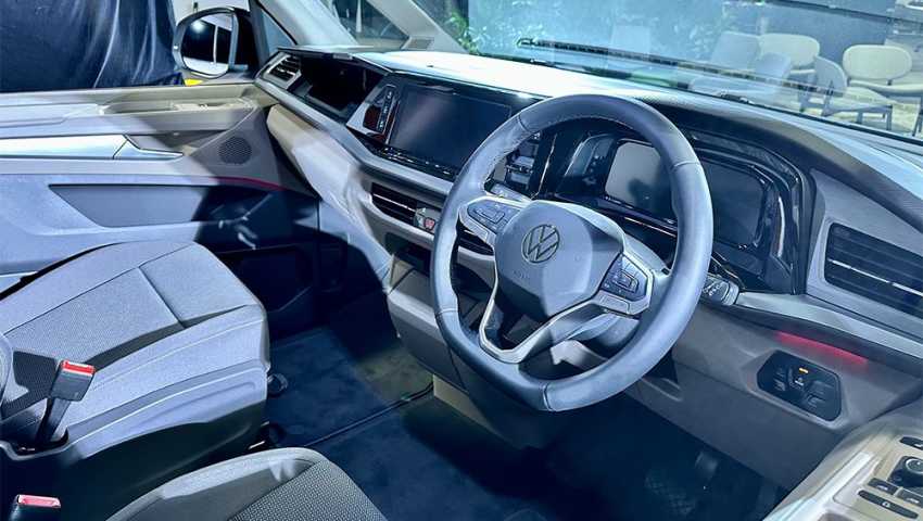 Volkswagen Multivan 2025
