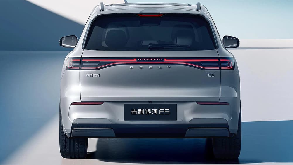 Lancement australien d'une voiture électrique chinoise à prix réduit verrouillé : 2025 Geely EX5 approuvé pour la vente en Australie avec les yeux sur Tesla Model Y, BYD Atto 3, Deepal S07 et XPeng G6 - Actualité automobile