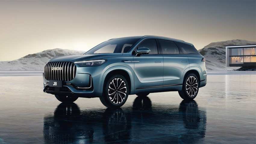 2025 Jaécoo J8