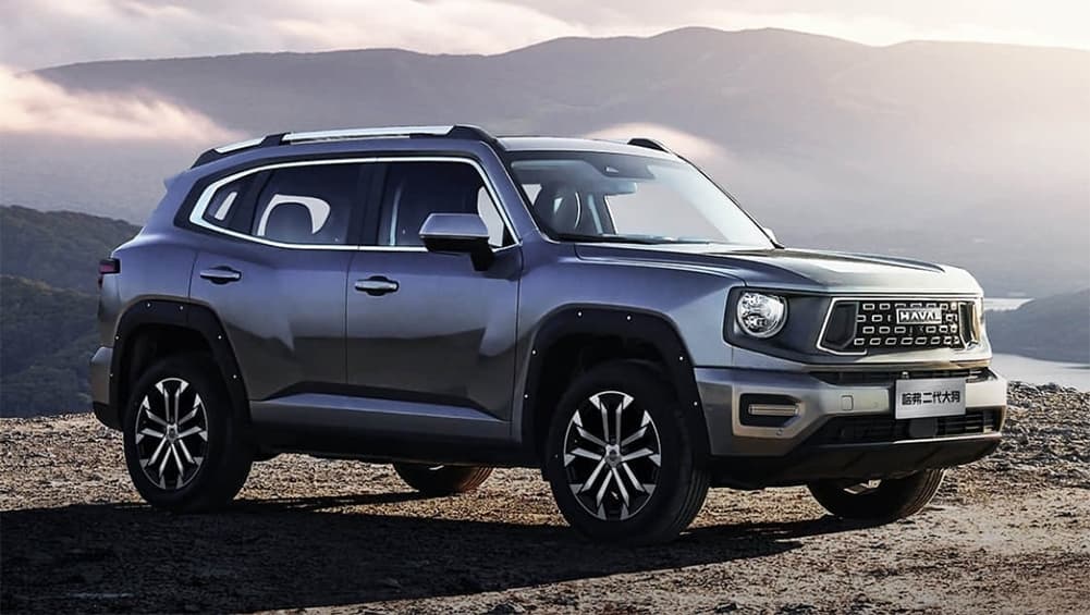 Le nouveau SUV hybride chinois au look robuste se dirige vers l'Australie : le GWM Haval H7 2025 devrait être lancé en Australie au second semestre 2025 avec les yeux rivés sur le Toyota RAV4 et le Kia Sportage - Car News