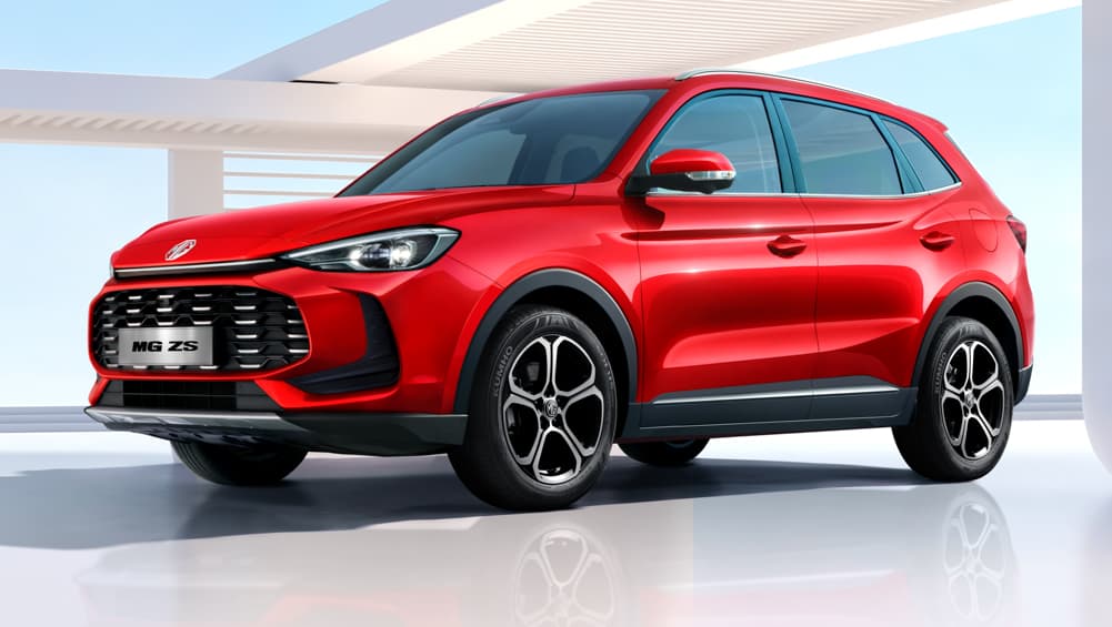 Le populaire SUV chinois monte en gamme : le prix de l'essence du MG ZS 2025 confirmé alors que le nouveau modèle saute le Chery Tiggo 4 pour chasser GWM Haval Jolion, Mazda CX-30, Mitsubishi ASX, Subaru Crosstrek et Toyota Corolla Cross - Car News