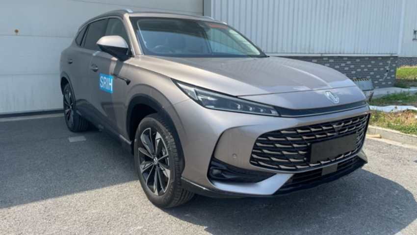 2025 mg HS PHEV (image: rover / mg)
