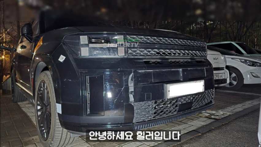 2025 Hyundai Santa Fe Plug-In Hybrid