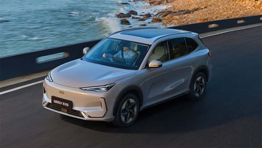 2025 Geely Ex5