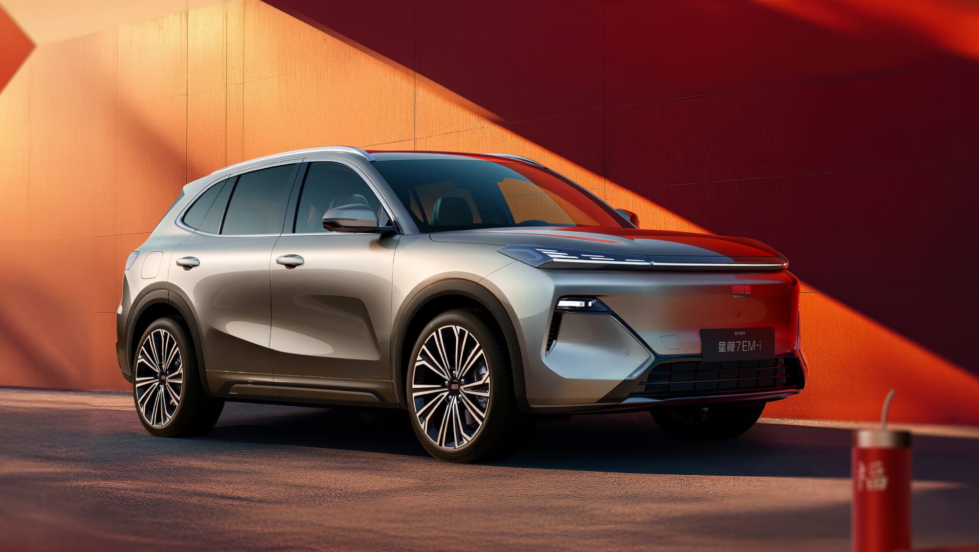 Le cauchemar de Byd? Rencontrez la gamme des hybrides Geely et des voitures électriques qui pourraient secouer l'ordre des marques de voitures chinoises en Australie en 2025 -