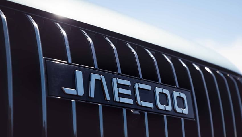 2025 Jaecoo J7 Track 2WD