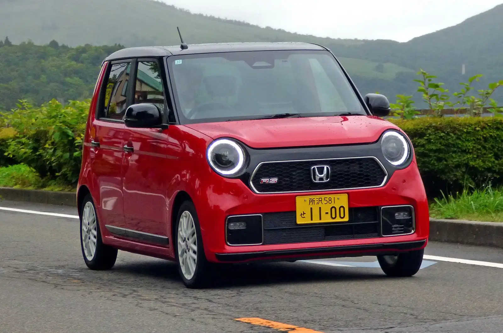 WhatCar? logo